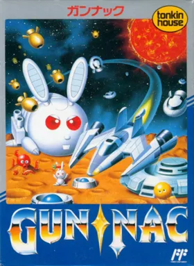 Gun Nac (Japan) box cover front